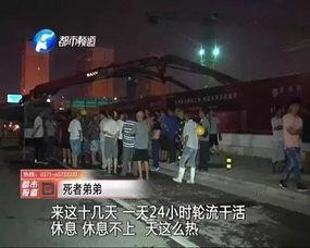 郑州最新的爆料,揭秘城市变革背后的故事