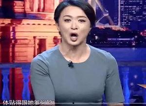 金星爆料两个女星视频,揭秘两位女星私密视频背后的惊人真相