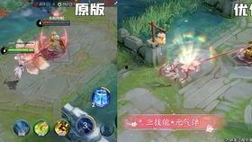 仙儿王者爆料视频下载安装,揭秘下载安装流程与亮点